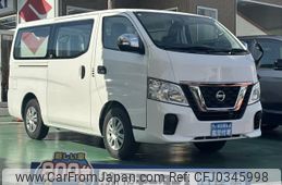 nissan caravan-van 2021 GOO_JP_700060017330241001007