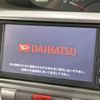 daihatsu tanto 2012 -DAIHATSU--Tanto DBA-L375S--L375S-0533059---DAIHATSU--Tanto DBA-L375S--L375S-0533059- image 3