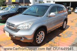 honda cr-v 2007 CFJ1649945