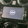 nissan note 2017 -NISSAN--Note DAA-HE12--HE12-041978---NISSAN--Note DAA-HE12--HE12-041978- image 4