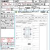subaru forester 2021 quick_quick_SK5_SK5-014173 image 21