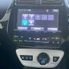 toyota prius 2016 CFJ1586781 image 30
