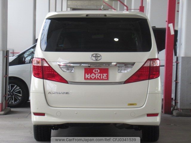 toyota alphard 2008 -TOYOTA 【名変中 】--Alphard ANH20W--8014278---TOYOTA 【名変中 】--Alphard ANH20W--8014278- image 2