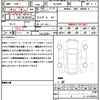 toyota toyota-others 2024 quick_quick_TRJ250W_TRJ250W-0003938 image 21