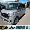 daihatsu move-canbus 2019 -DAIHATSU--Move Canbus LA800S--0206955---DAIHATSU--Move Canbus LA800S--0206955- image 1