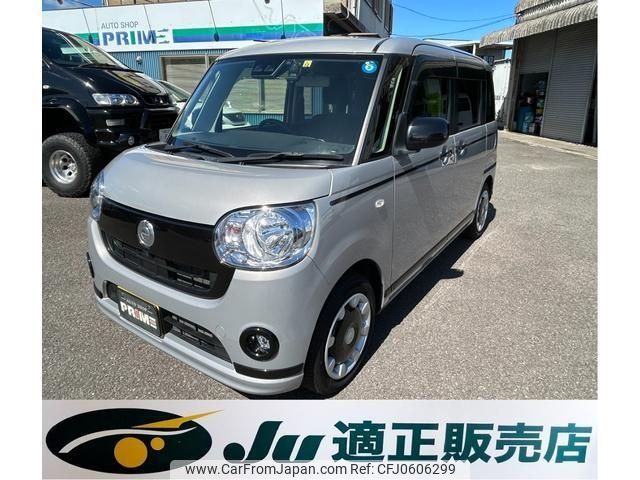 daihatsu move-canbus 2019 -DAIHATSU--Move Canbus LA800S--0206955---DAIHATSU--Move Canbus LA800S--0206955- image 1