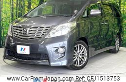 toyota alphard 2011 CFJ1513753