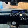 mercedes-benz cla-class 2023 CFJ1837872 image 10