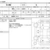 honda n-one 2013 -HONDA 【鈴鹿 580 6215】--N ONE DBA-JG1--JG1-1037907---HONDA 【鈴鹿 580 6215】--N ONE DBA-JG1--JG1-1037907- image 3