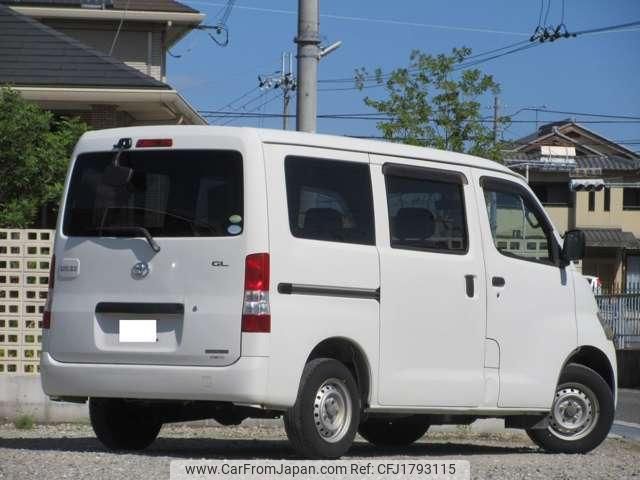 toyota liteace-van 2015 CFJ1793115 image 2