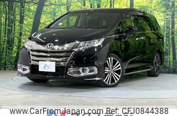 honda odyssey 2016 quick_quick_RC1_RC1-1114874