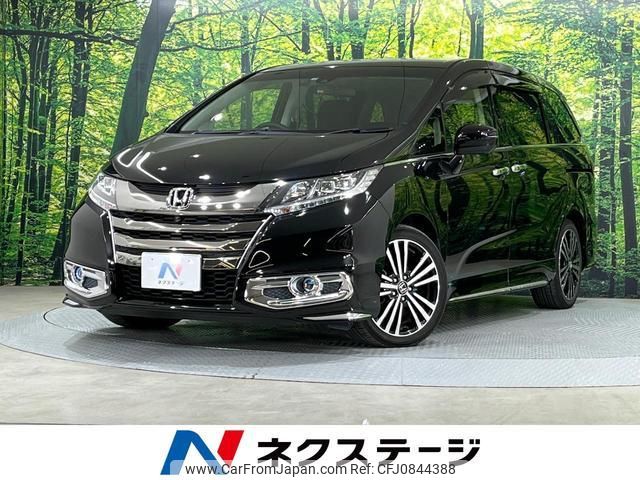 honda odyssey 2016 quick_quick_RC1_RC1-1114874 image 1