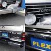 toyota land-cruiser 1988 -TOYOTA--Land Cruiser P-HJ61V--HJ61008827---TOYOTA--Land Cruiser P-HJ61V--HJ61008827- image 17