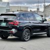 bmw x3 2023 -BMW--BMW X3 3DA-UZ20--WBA16BZ020N228616---BMW--BMW X3 3DA-UZ20--WBA16BZ020N228616- image 26