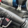 honda n-box-plus 2012 -HONDA--N BOX + DBA-JF1--JF1-3007621---HONDA--N BOX + DBA-JF1--JF1-3007621- image 10
