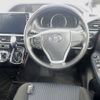 toyota voxy 2017 -TOYOTA 【広島 395ﾒ5】--Voxy ZRR80W--0289636---TOYOTA 【広島 395ﾒ5】--Voxy ZRR80W--0289636- image 4