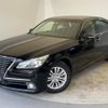 toyota crown 2014 -TOYOTA--Crown DAA-AWS210--AWS210-6066081---TOYOTA--Crown DAA-AWS210--AWS210-6066081- image 14