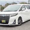 toyota alphard 2020 CFJ1728933 image 1