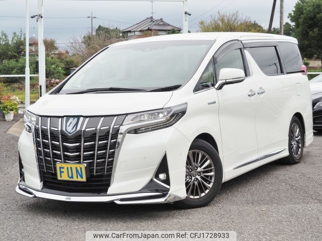 toyota alphard 2020 CFJ1728933 image 1