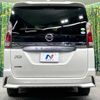 nissan serena 2018 -NISSAN--Serena DAA-GFC27--GFC27-132028---NISSAN--Serena DAA-GFC27--GFC27-132028- image 17