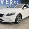 volvo v40 2016 -VOLVO--Volvo V40 LDA-MD4204T--YV1MVA8RDG2328523---VOLVO--Volvo V40 LDA-MD4204T--YV1MVA8RDG2328523- image 16