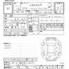 suzuki wagon-r 2019 -SUZUKI 【岐阜 582ｷ1627】--Wagon R MH55S-283931---SUZUKI 【岐阜 582ｷ1627】--Wagon R MH55S-283931- image 3
