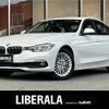 bmw 3-series 2016 -BMW--BMW 3 Series LDA-8C20--WBA8C56010NU23880---BMW--BMW 3 Series LDA-8C20--WBA8C56010NU23880- image 17