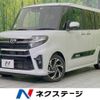 daihatsu tanto 2022 -DAIHATSU--Tanto 5BA-LA650S--LA650S-0192853---DAIHATSU--Tanto 5BA-LA650S--LA650S-0192853- image 1