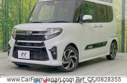 daihatsu tanto 2022 -DAIHATSU--Tanto 5BA-LA650S--LA650S-0192853---DAIHATSU--Tanto 5BA-LA650S--LA650S-0192853-