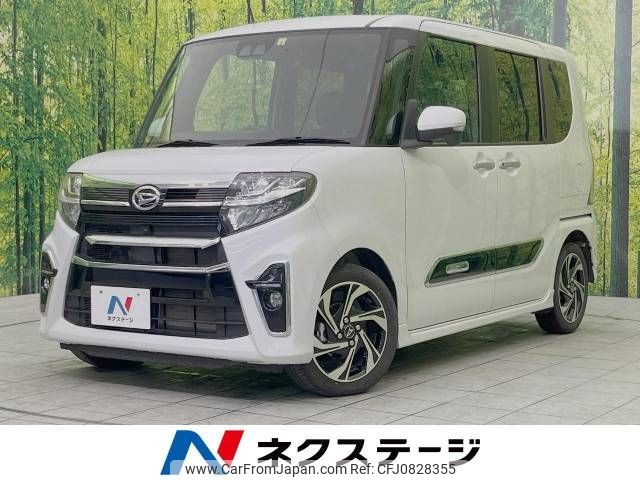 daihatsu tanto 2022 -DAIHATSU--Tanto 5BA-LA650S--LA650S-0192853---DAIHATSU--Tanto 5BA-LA650S--LA650S-0192853- image 1