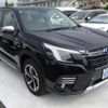 subaru forester 2024 CFJ1809273 image 2