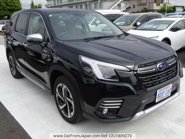 subaru forester 2024 CFJ1809273 image 2