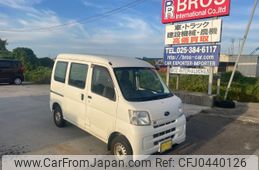 subaru sambar-van 2014 -SUBARU--Samber Van EBD-S331B--S331B-0007269---SUBARU--Samber Van EBD-S331B--S331B-0007269-