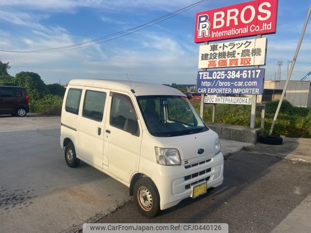 subaru sambar-van 2014 -SUBARU--Samber Van EBD-S331B--S331B-0007269---SUBARU--Samber Van EBD-S331B--S331B-0007269- image 1