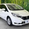 nissan note 2018 quick_quick_HE12_HE12-231544 image 17
