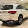 mercedes-benz glc-class 2018 quick_quick_253905C_WDC2539052F516815 image 4