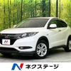 honda vezel 2014 -HONDA--VEZEL DAA-RU3--RU3-1023515---HONDA--VEZEL DAA-RU3--RU3-1023515- image 1