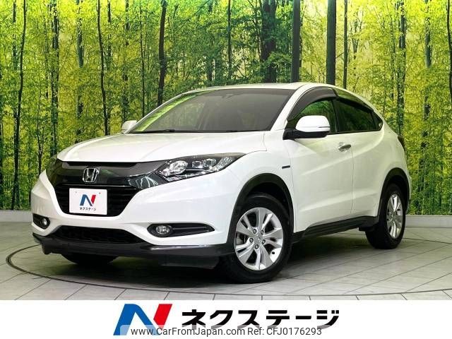 honda vezel 2014 -HONDA--VEZEL DAA-RU3--RU3-1023515---HONDA--VEZEL DAA-RU3--RU3-1023515- image 1