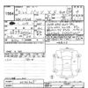 toyota passo 2021 -TOYOTA--Passo M710A-0036305---TOYOTA--Passo M710A-0036305- image 3
