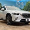mazda cx-3 2016 quick_quick_DK5AW_DK5AW-109483 image 17