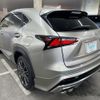 lexus nx 2015 CFJ1637353 image 4