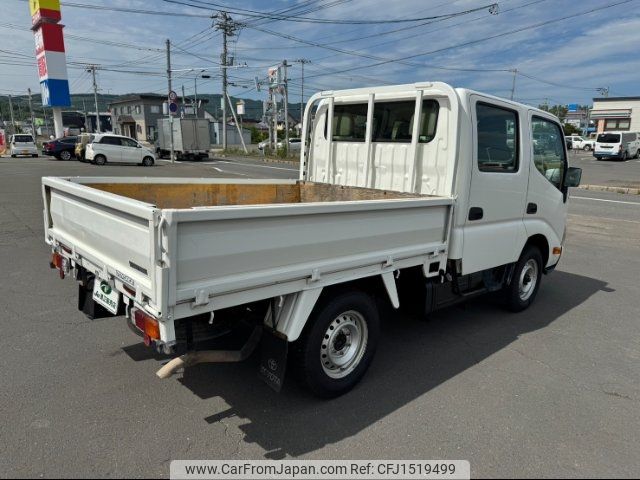 toyota toyoace 2013 CFJ1519499 image 2
