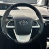 toyota prius 2016 CFJ1730608 image 30