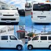 toyota townace-van 2018 quick_quick_DBF-S402M_S402M-0075248 image 5