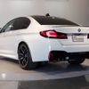 bmw m5 2021 -BMW--BMW M5 7BA-82CH44--WBS82CH090CG57862---BMW--BMW M5 7BA-82CH44--WBS82CH090CG57862- image 7