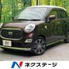 daihatsu cast 2018 quick_quick_LA250S_LA250S-0147963 image 1