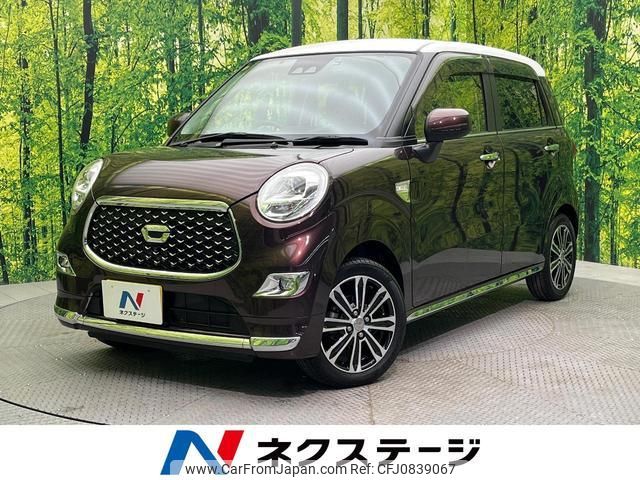 daihatsu cast 2018 quick_quick_LA250S_LA250S-0147963 image 1