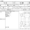 suzuki wagon-r 2014 -SUZUKI 【庄内 580ｻ 678】--Wagon R DBA-MH34S--MH34S-302313---SUZUKI 【庄内 580ｻ 678】--Wagon R DBA-MH34S--MH34S-302313- image 3