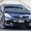 toyota prius-α 2013 quick_quick_DAA-ZVW41W_ZVW41-3316599 image 4