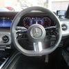 mercedes-benz g-class 2024 CFJ1667768 image 14